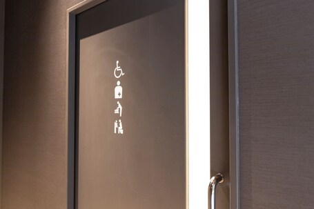 Park Hotel Kyoto - Image 44