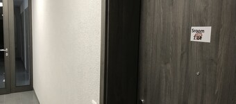 Sroom Stuttgart Messe Flughafen