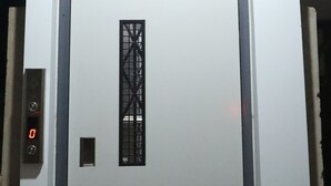 A hotel elevator with a sign above stating "HOTEL GAURISHR" and "Lift only for 3rd Floor". - Hotel Gaurishree (Bhopal)