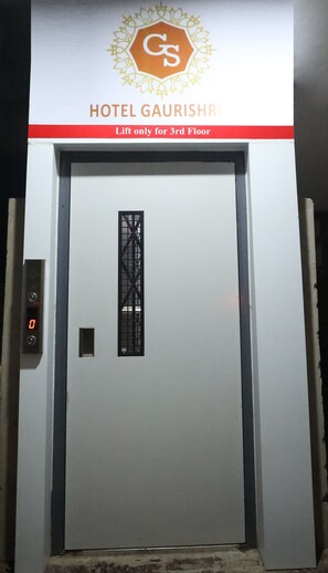 Lift - Hotel Gaurishree (Bhopal)