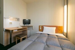1 habitación, escritorio, wifi gratis y ropa de cama 