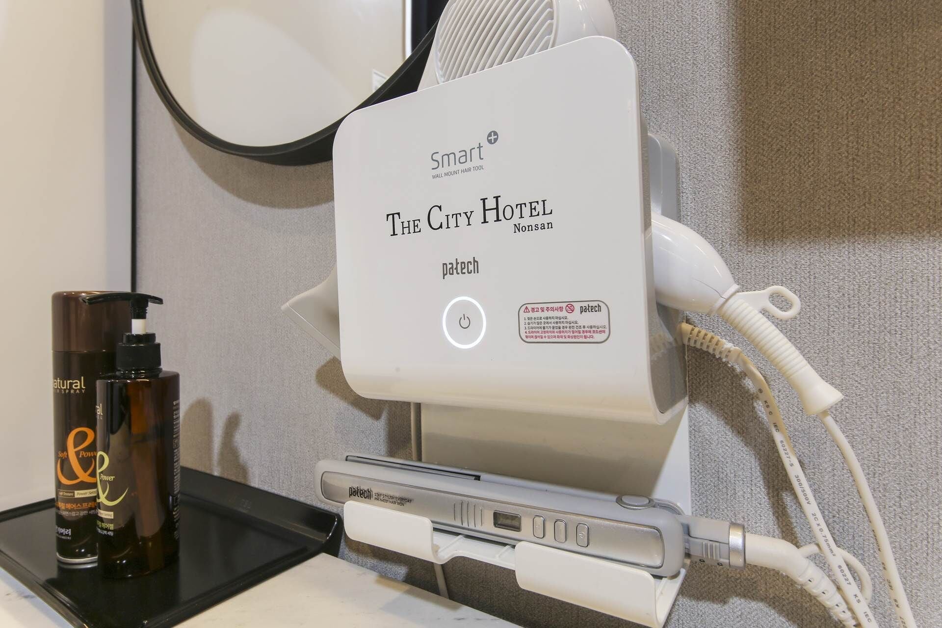 couple pc room | room amenity