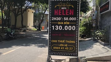 Bagian depan properti