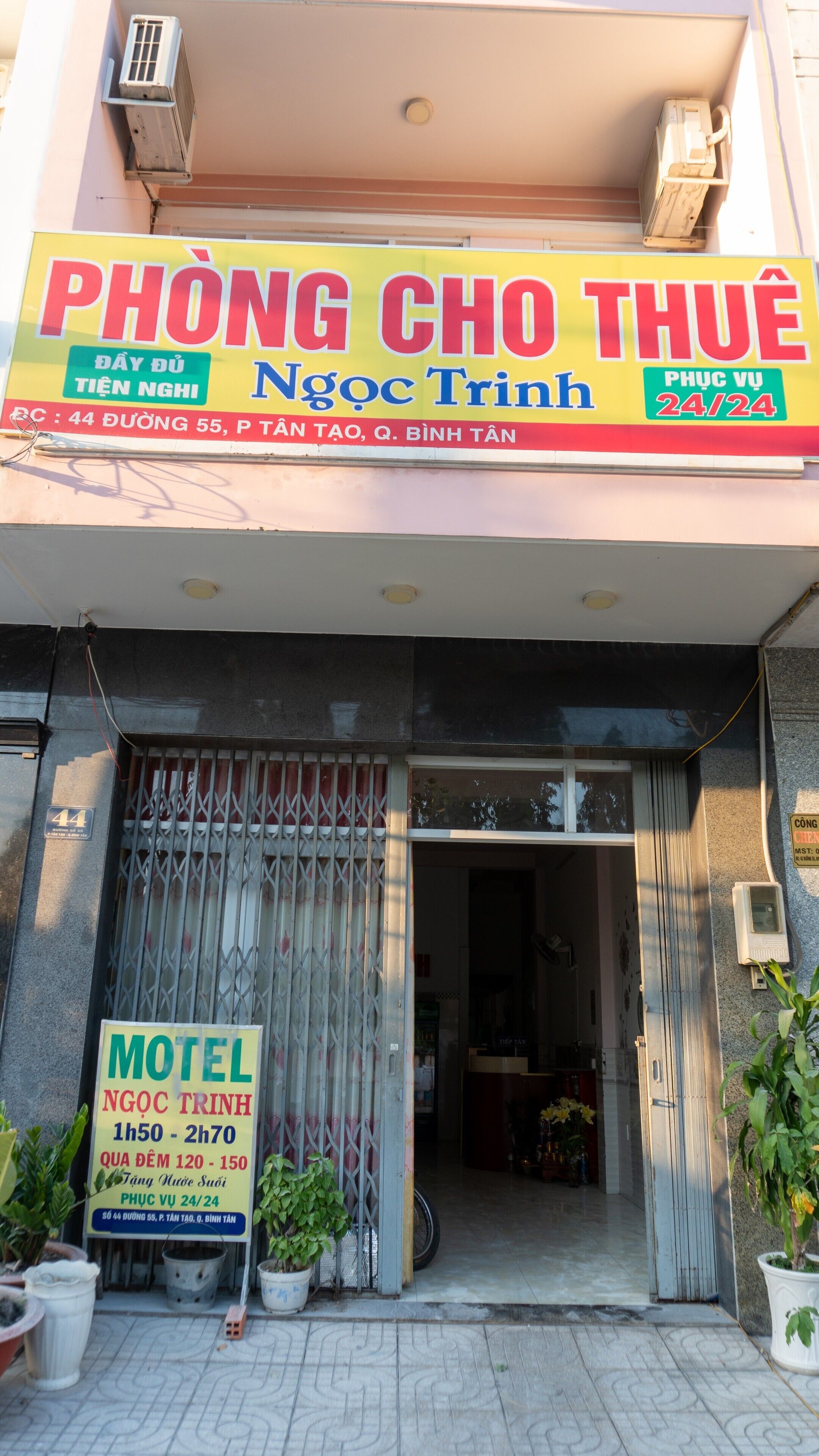 Photo - Ngọc trinh