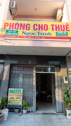 Exterior - Ngoc Trinh Hotel Binh Tan (Ho Chi Minh City)