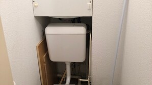 Uklassifisert bilde, 4 av 13, knapp
