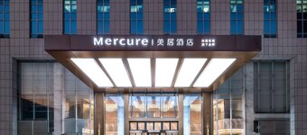 Mercure Hangzhou Qingchun