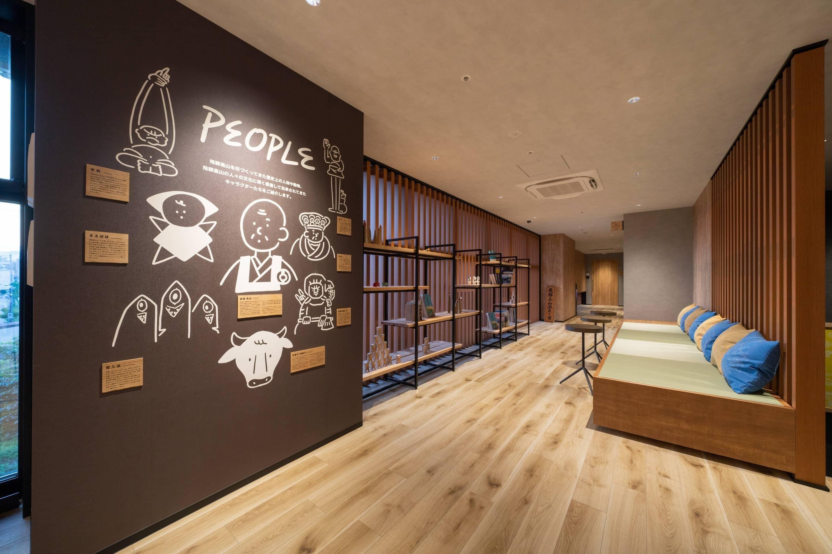 Foto - hotel around TAKAYAMA, an Ascend Collection Hotel