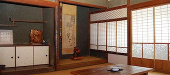 Ebisuya Ryokan