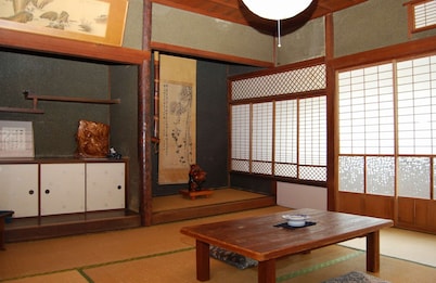 Ebisuya Ryokan
