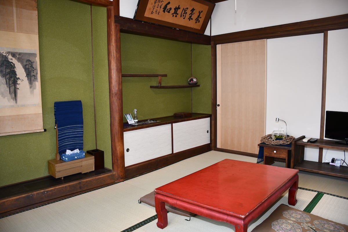 Intérieur