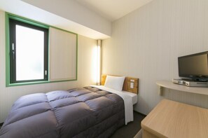 1 habitación, escritorio, wifi gratis y ropa de cama 
