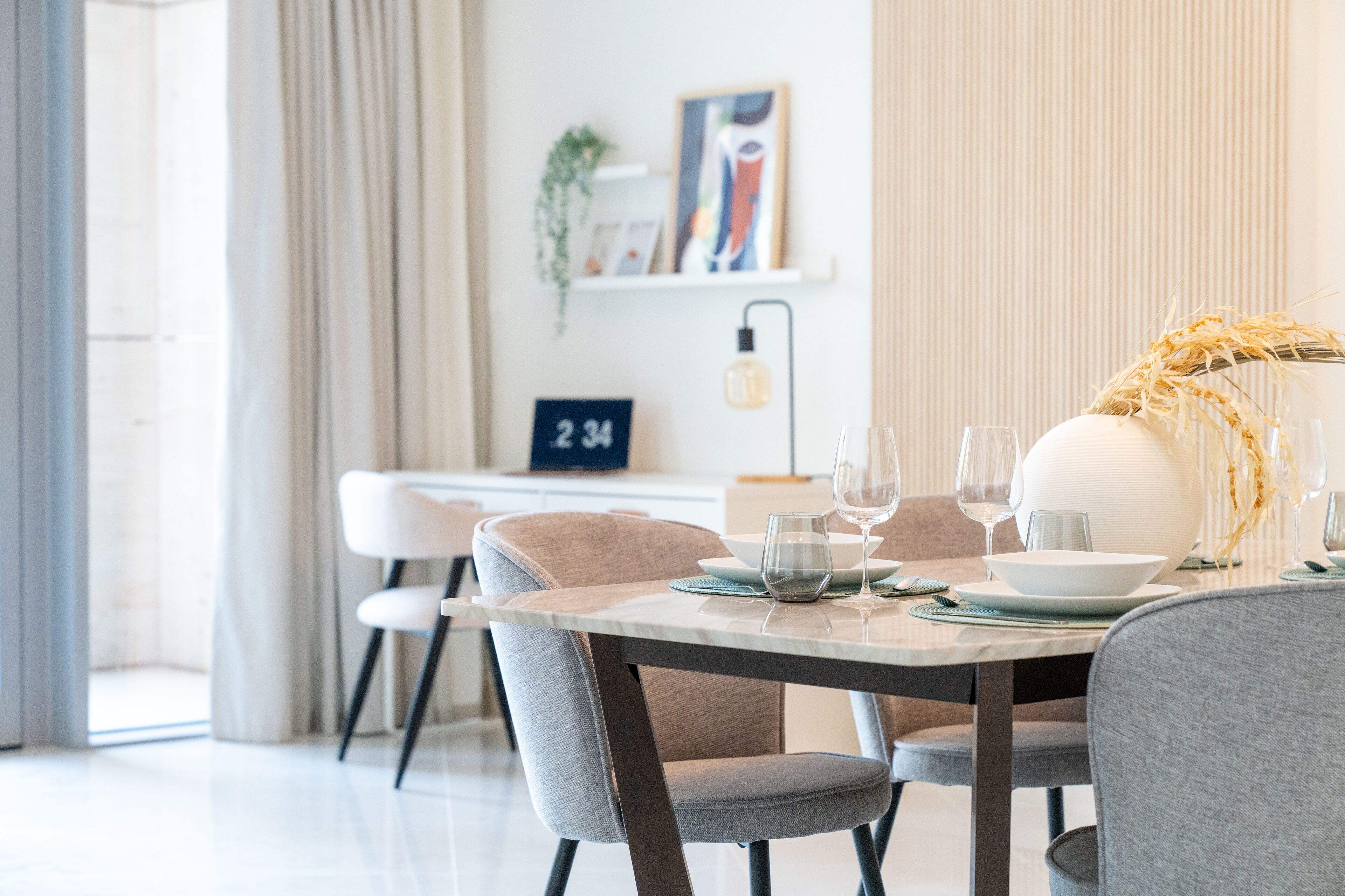 华丽公寓 | 餐厅