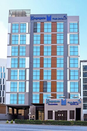 Exterior - Kingsgate Al Jadaf by Millennium Hotels (Dubai)