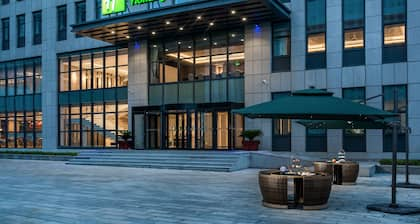 Holiday Inn Express Rongcheng Science And Technolo, an IHG Hotel