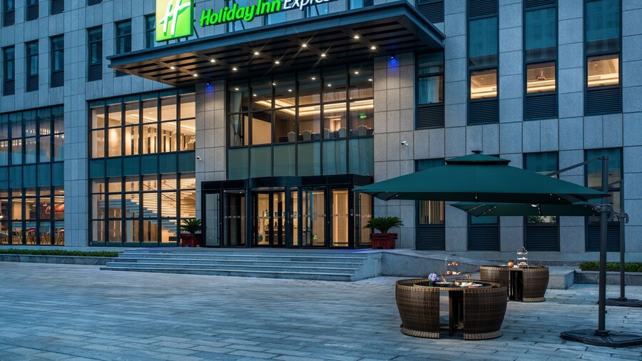 Holiday Inn Express Rongcheng Science And Technolo by IHG