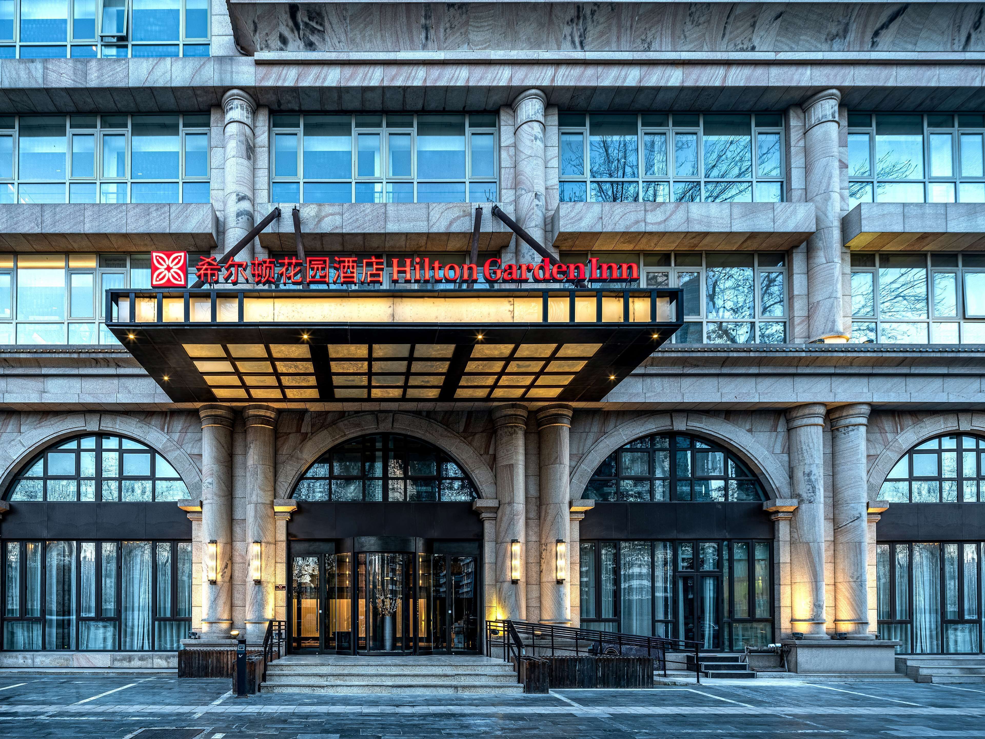 Foto - Hilton Garden Inn Beijing Guomao