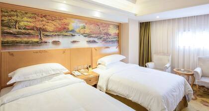 Days Inn by Wyndham Fuzhou Mingcheng