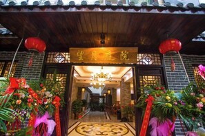 Room - Guilin Eiffel Hotel (Xiangbishan Liangjiang Sihu Branch) (Guilin)