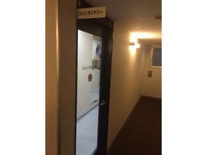 Interior - Single room smoking plan with basic breakfast / Fukuoka Fukuoka (Fukuoka)