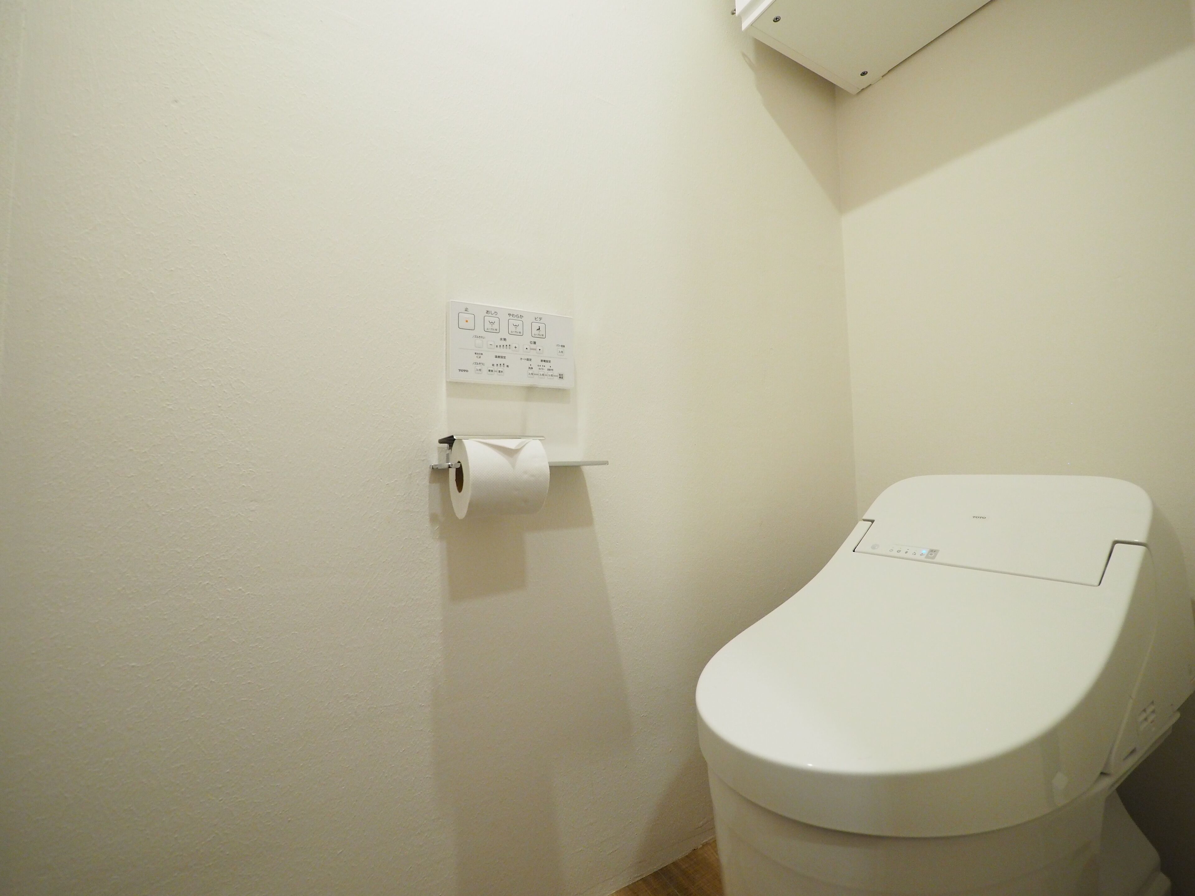 Foto - Luana Shibuya