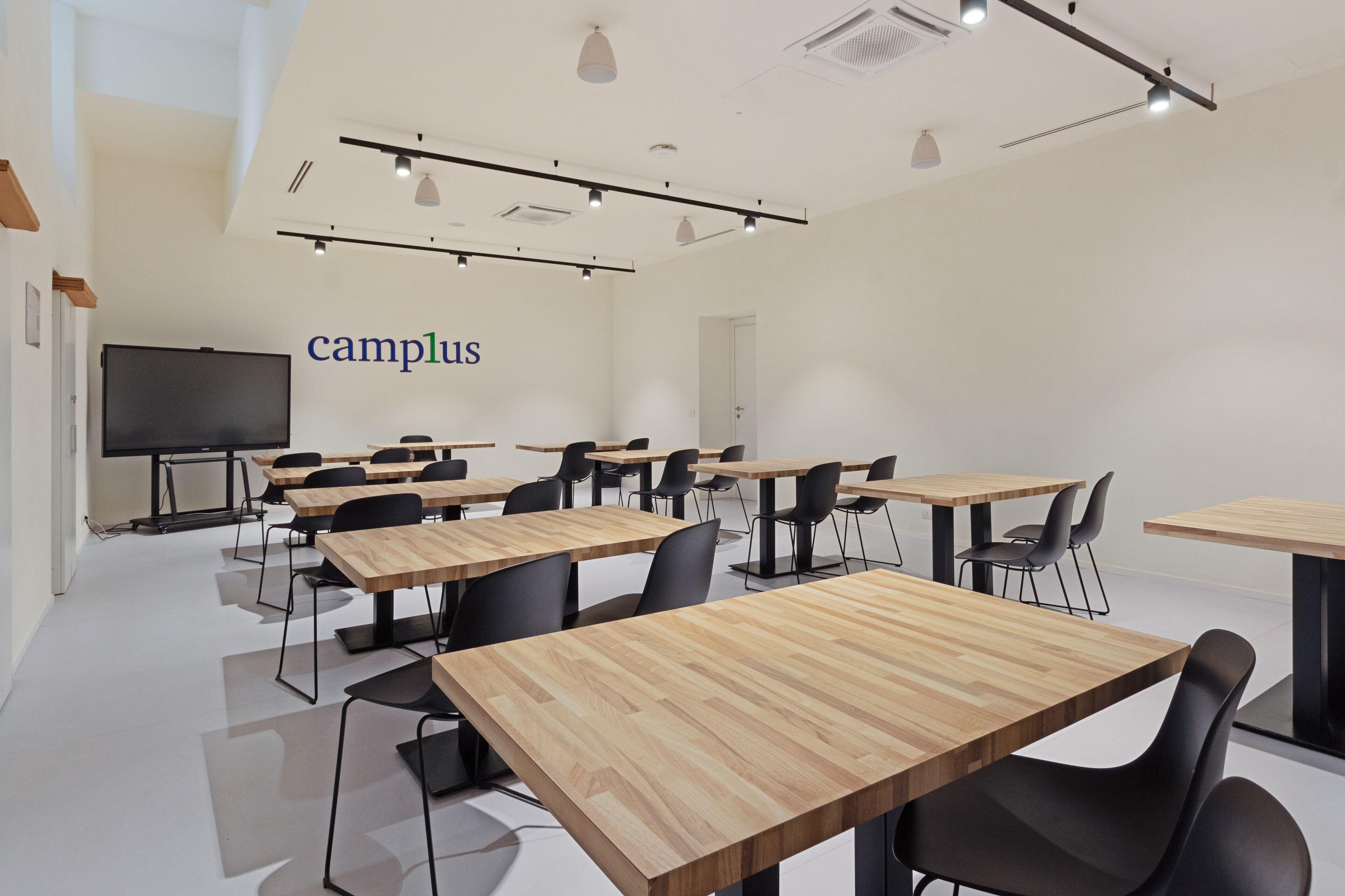 مرفق الاجتماعات