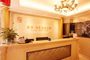 Lobby - Sunny Private Apt of Grand Continental (Guangzhou)
