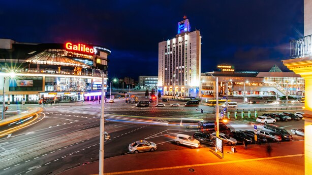 Unclassified image, 1 of 17, button - Apartments near Train Station (Minsk)