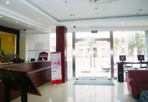 Lobby - Hanting Hotel (Shanghai)
