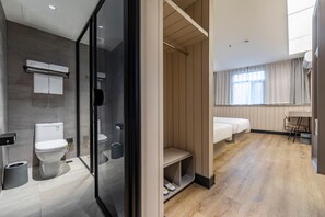 حمام