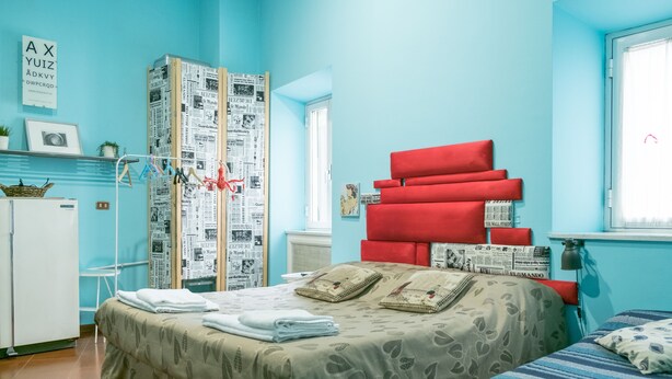 Kamar