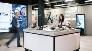 Uklassifisert bilde, 3 av 33, knapp