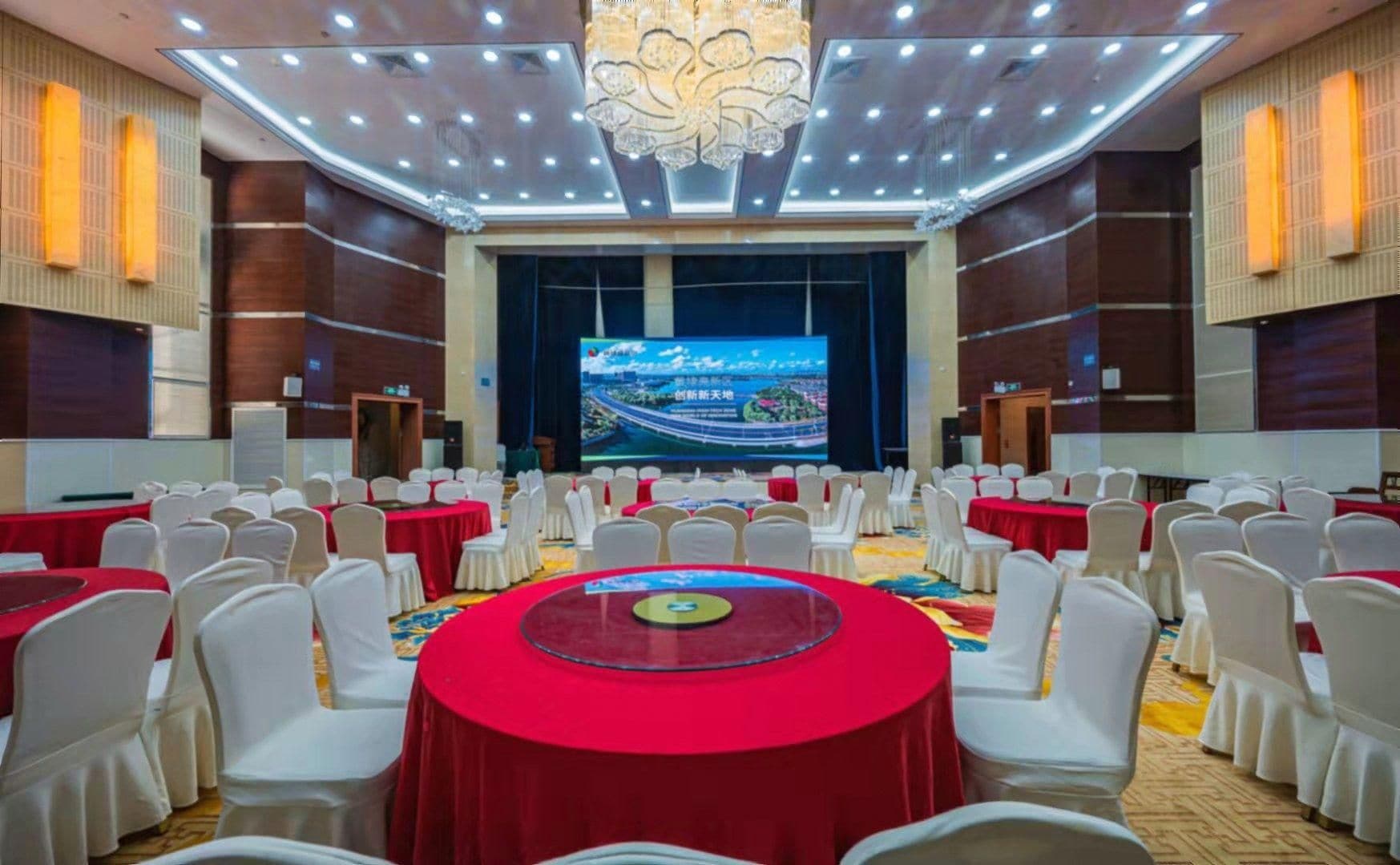 Banquet hall