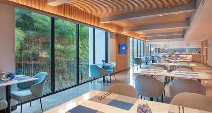 Holiday Inn Express E'mei Qiliping