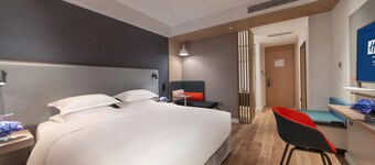 Holiday Inn Express E'mei Qiliping