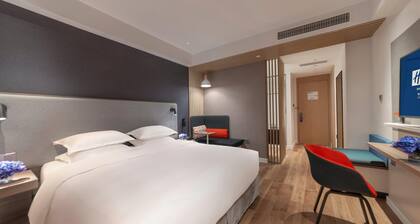 Holiday Inn Express E'mei Qiliping