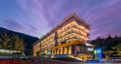 Holiday Inn Express E'mei Qiliping