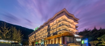 Holiday Inn Express E'mei Qiliping
