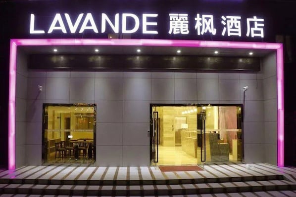 Exterior - Lavande Hotels Nanjing Xinjiekou Zhangfuyuan Metro Station (Nanjing)