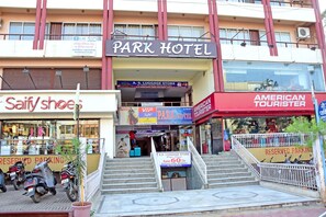 Front of property - Park Hotel (Bhopal)