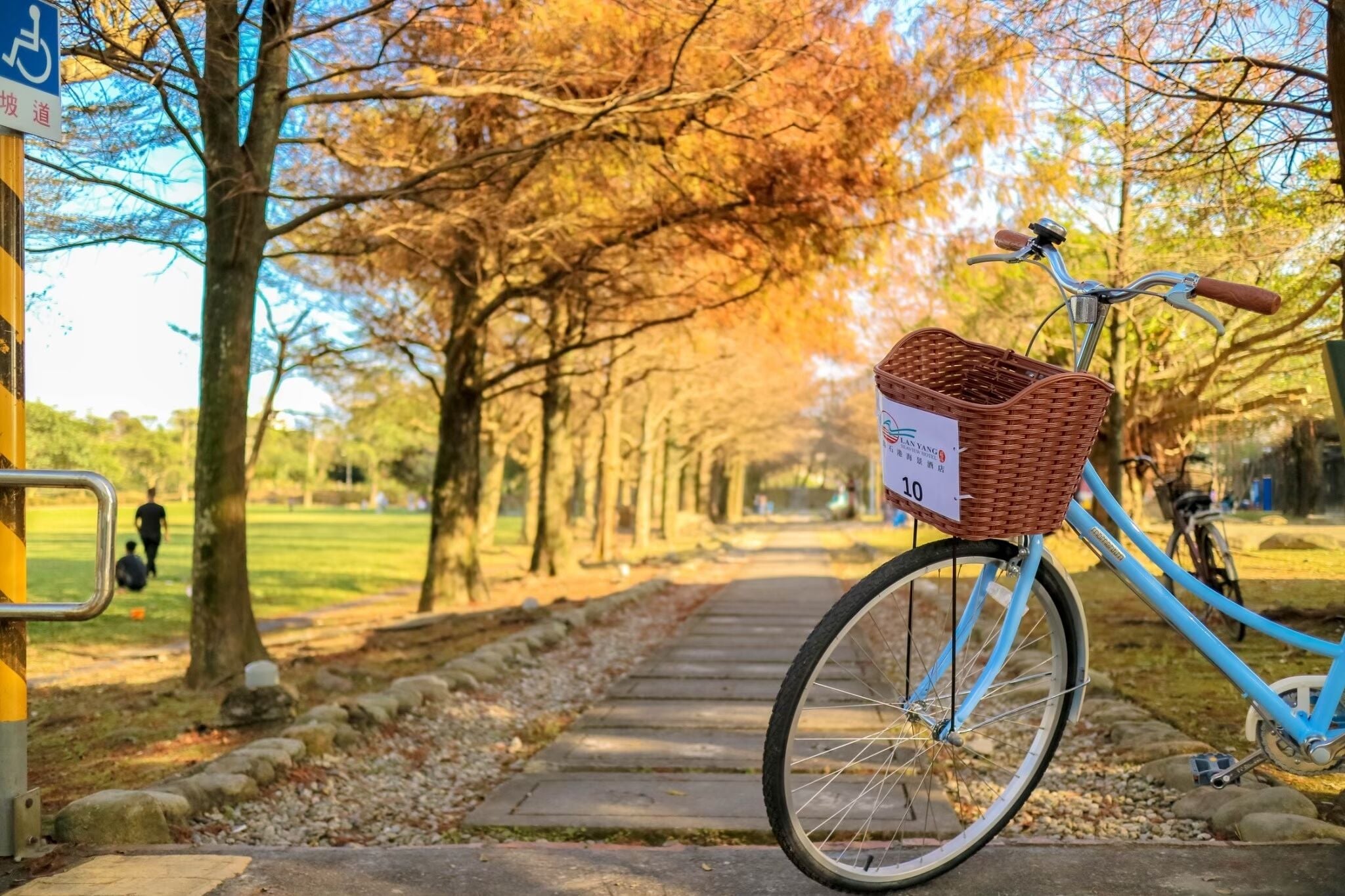 city view from property