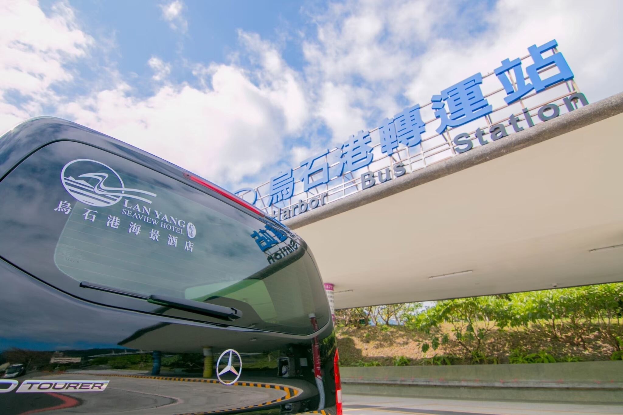 火车站班车