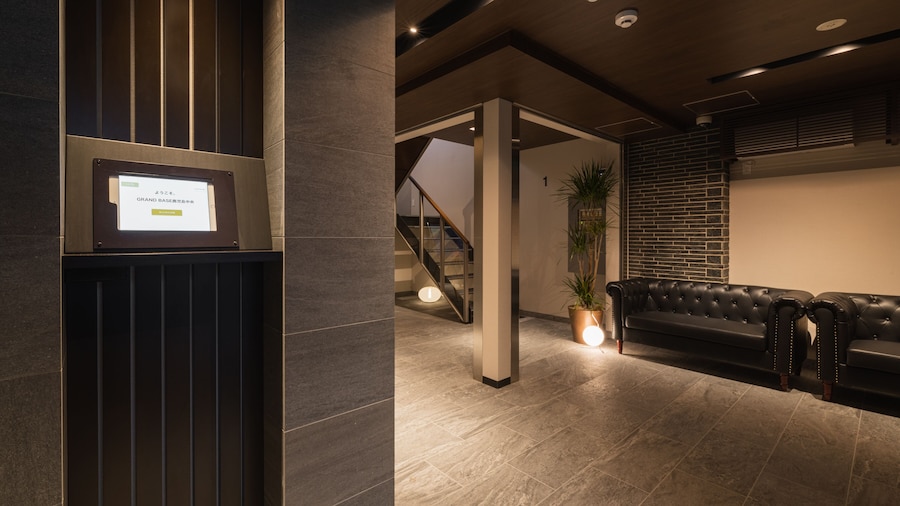 GRAND BASE Kagoshima Chuo