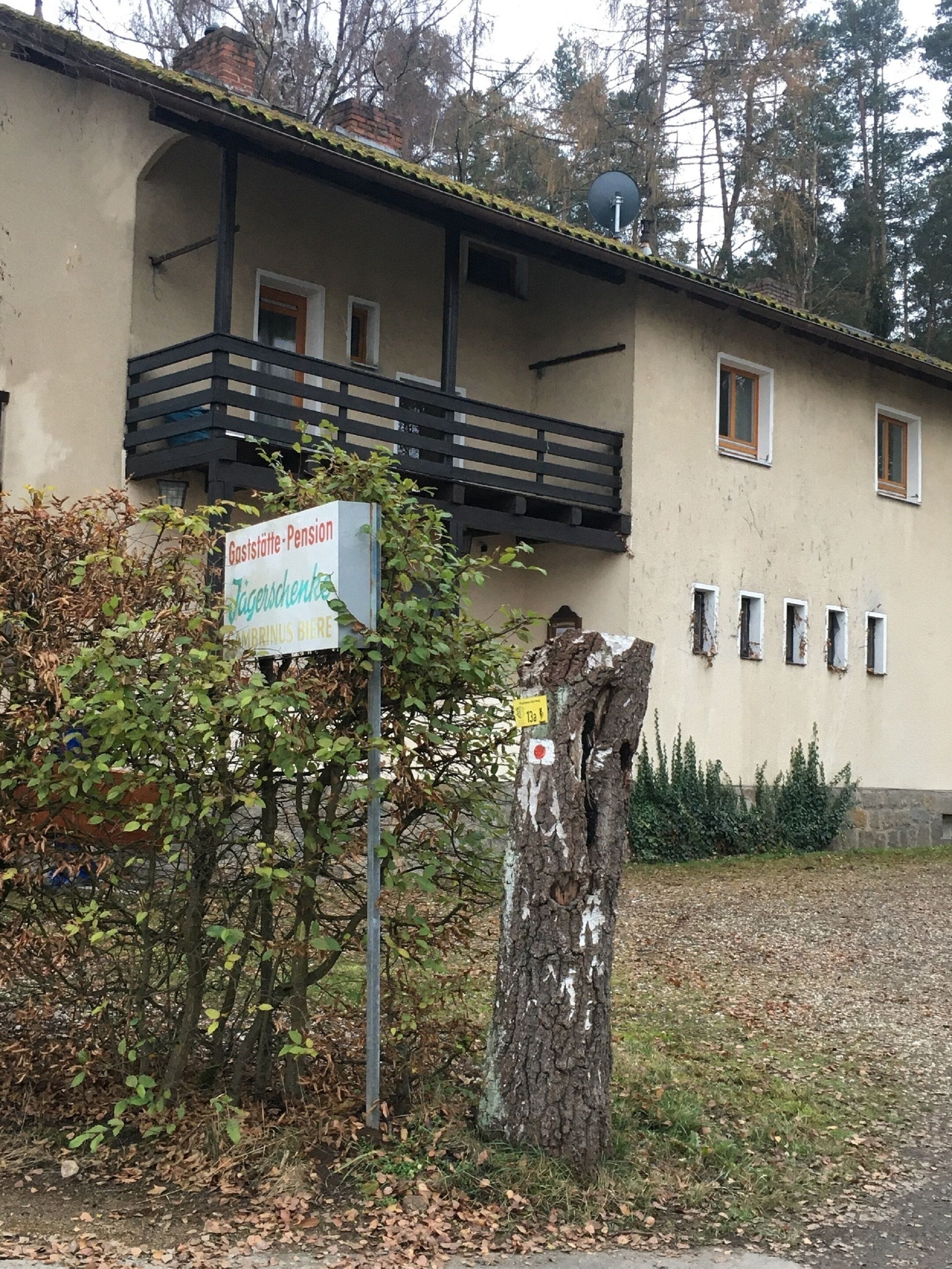 المنشأة من الخارج