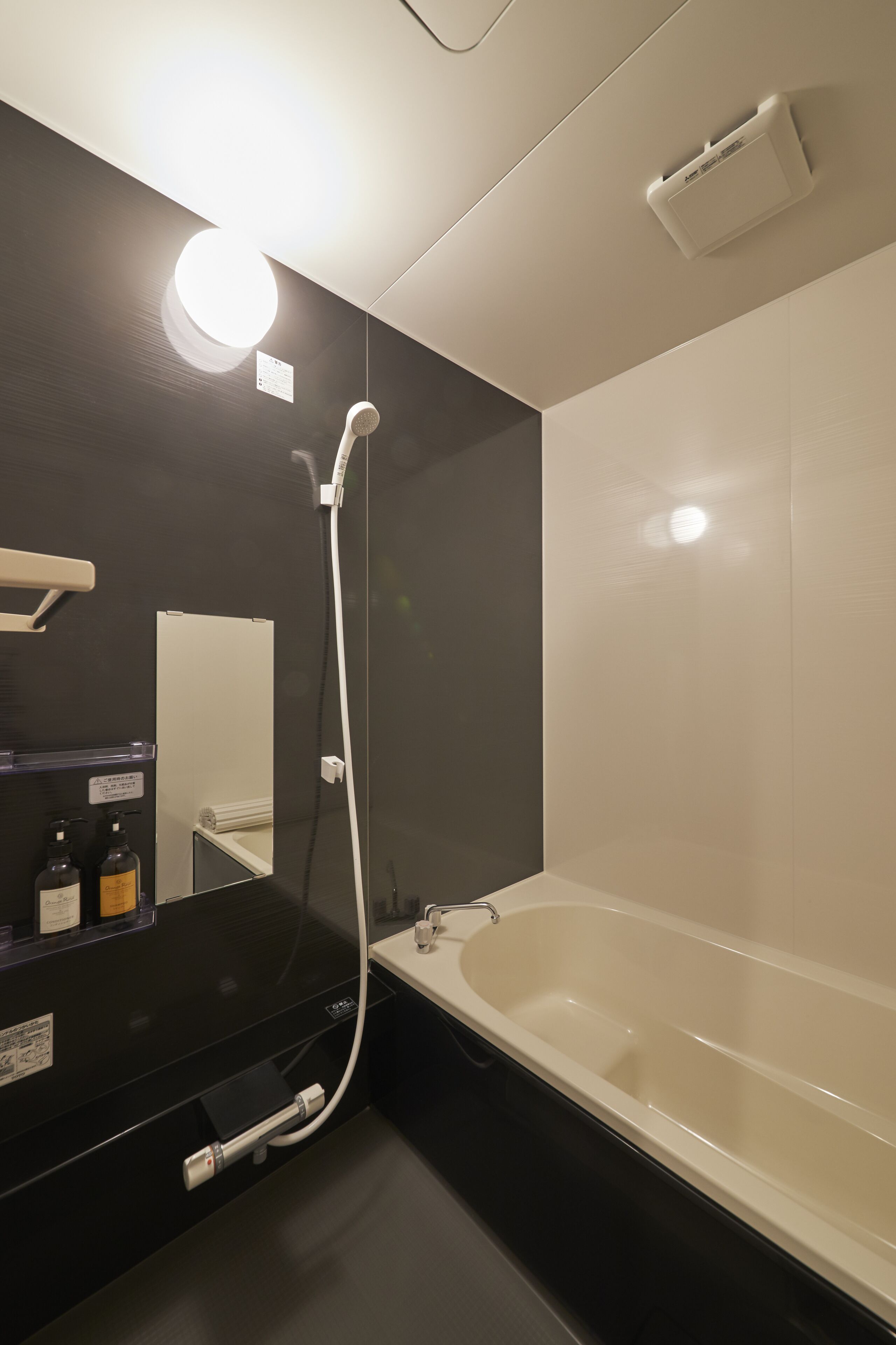 OyadoKinokuniya Togiya Machi Harimaya | Bathroom | Separate bathtub and shower, free toiletries, hair dryer, slippers