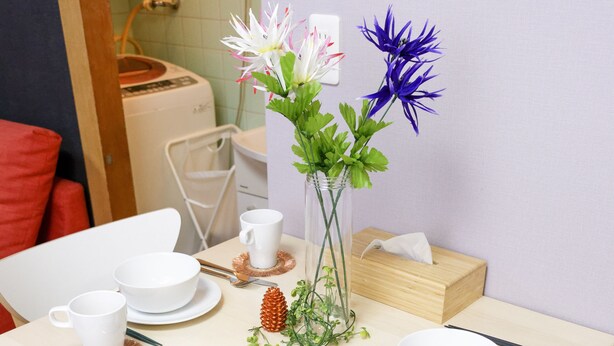 Private Vacation Home, Non Smoking | In-room dining - Your House KONOHANA (Osaka)