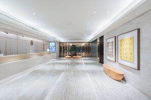 Lobby - Ji Hotel(shanghai Hongqiao Trans Hub Xujing Branch (Shanghai)