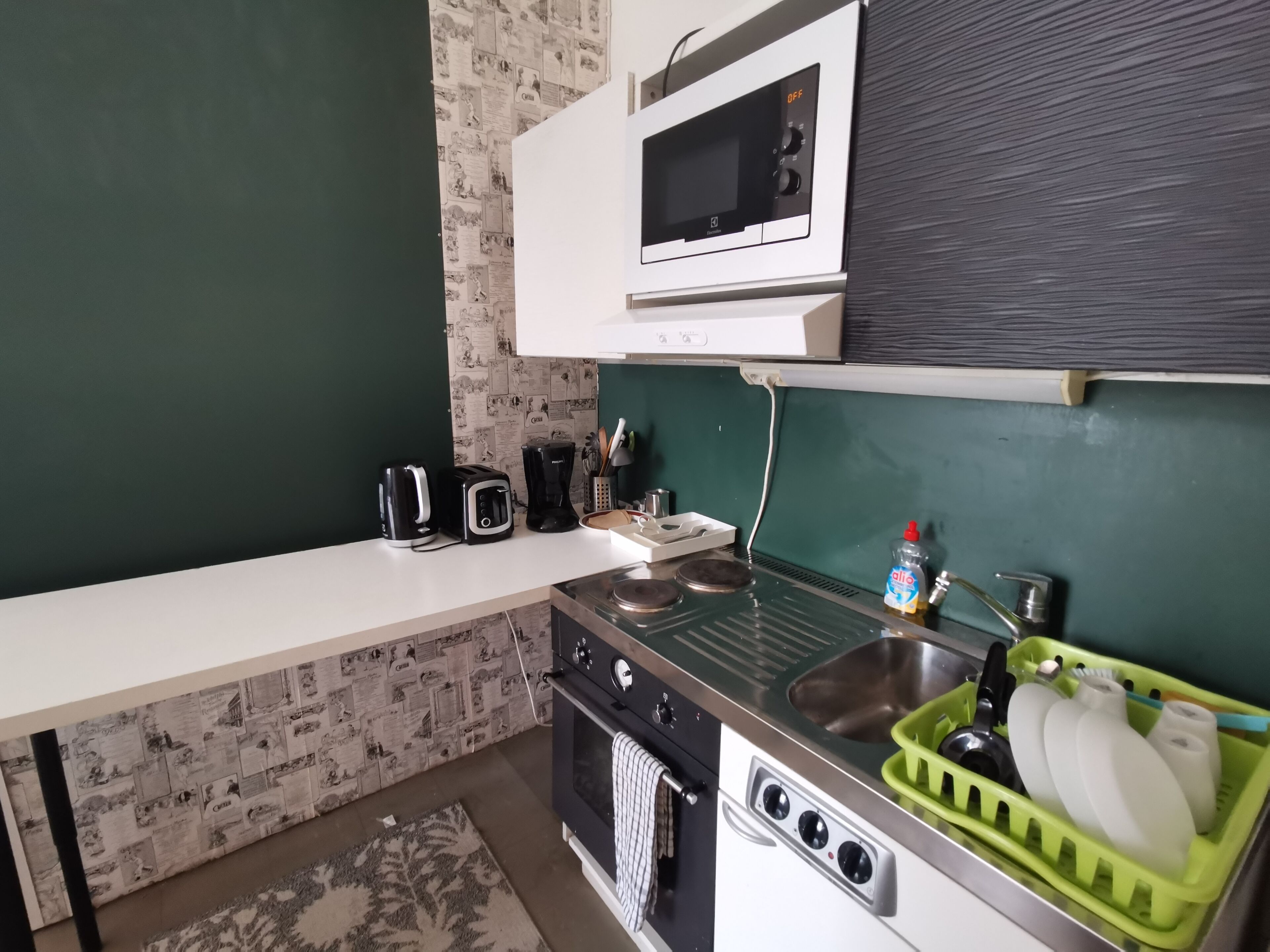 公寓 | 私人廚房 | 電冰箱、微波爐、烤箱、爐台