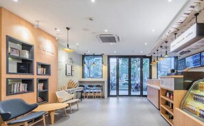 Bar (on property) - Hanting Hotel Hefei Guogou Plaza Branch (Hefei)