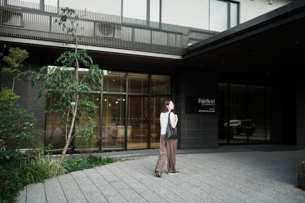 Exterior - Fairfield by Marriott Kyoto Minamiyamashiro (Minamiyamashiro)